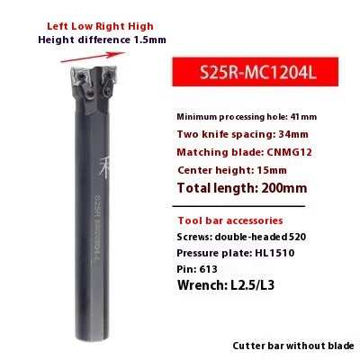 2133-Double-head CNC turning tool holder MW08/MC12 lathe 95 degree outer circle inner hole machine clamps double-head horn inner hole tool holder Shandong Denso Pricision Tools Co.,Ltd.